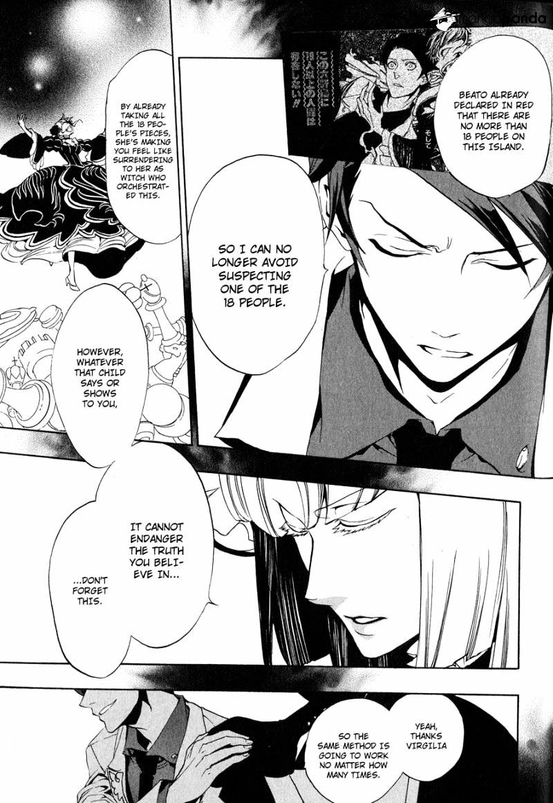 Umineko no Naku Koro ni Episode 3 Chapter 9 page 13 - Chapter 9 : Conditions for Victory