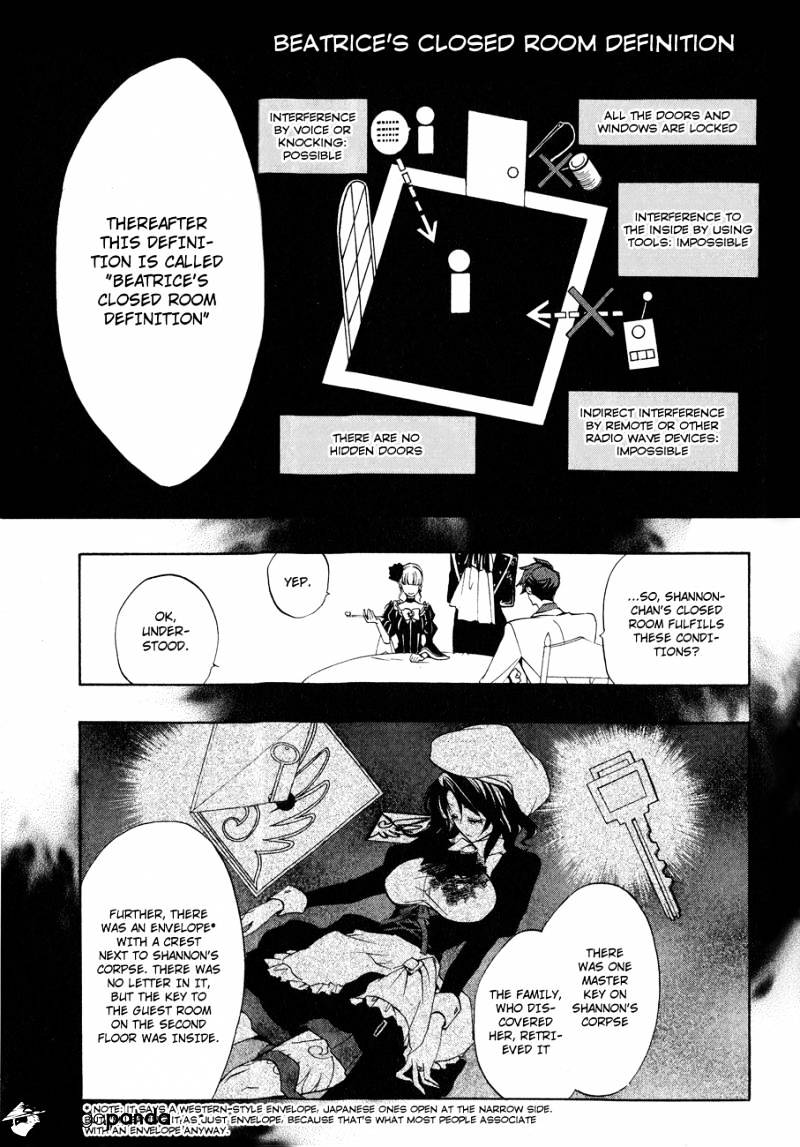 Umineko no Naku Koro ni Episode 3 Chapter 9 page 16 - Chapter 9 : Conditions for Victory