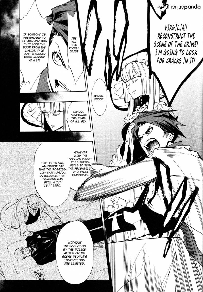 Umineko no Naku Koro ni Episode 3 Chapter 9 page 22 - Chapter 9 : Conditions for Victory