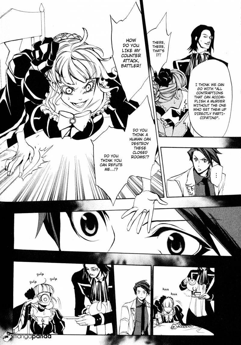 Umineko no Naku Koro ni Episode 3 Chapter 9 page 28 - Chapter 9 : Conditions for Victory