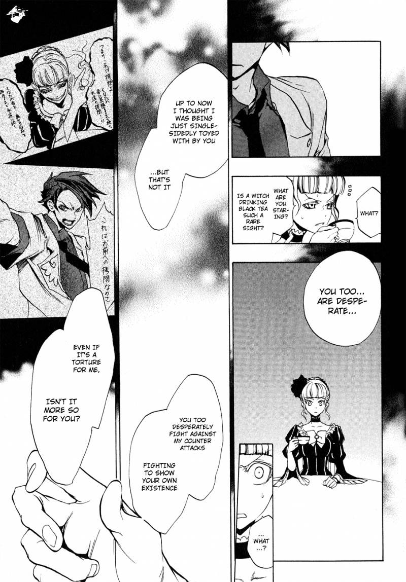 Umineko no Naku Koro ni Episode 3 Chapter 9 page 29 - Chapter 9 : Conditions for Victory