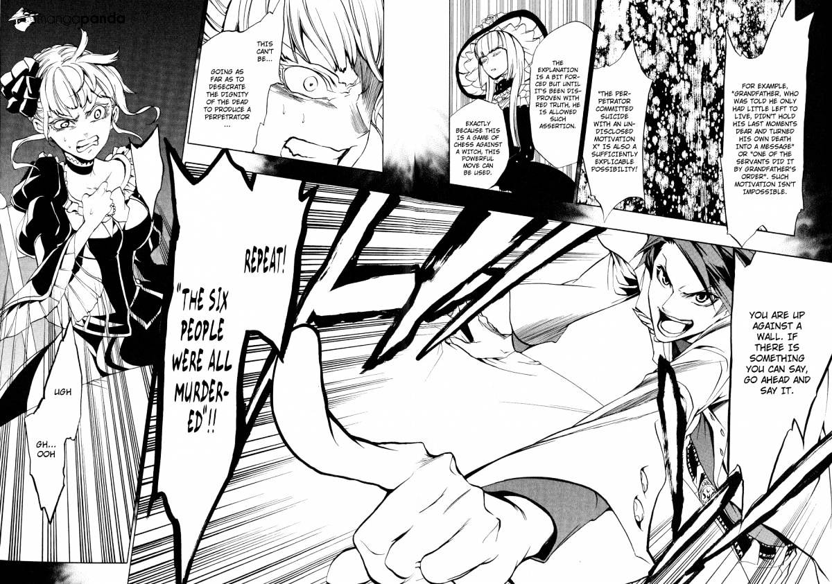 Umineko no Naku Koro ni Episode 3 Chapter 9 page 33 - Chapter 9 : Conditions for Victory