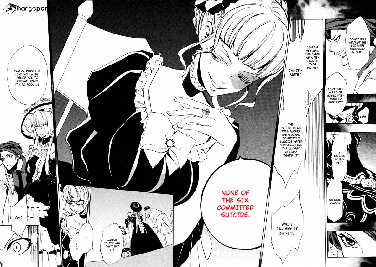 Umineko no Naku Koro ni Episode 3 Chapter 9 page 34 - Chapter 9 : Conditions for Victory