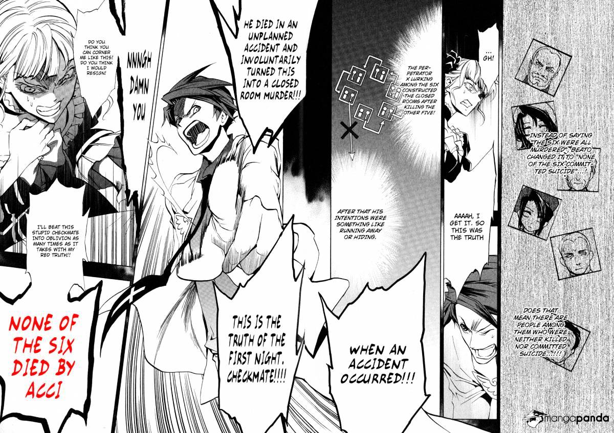 Umineko no Naku Koro ni Episode 3 Chapter 9 page 35 - Chapter 9 : Conditions for Victory