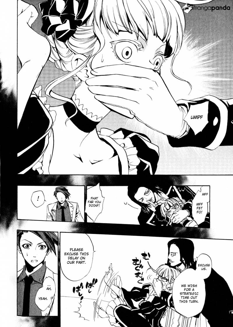 Umineko no Naku Koro ni Episode 3 Chapter 9 page 36 - Chapter 9 : Conditions for Victory