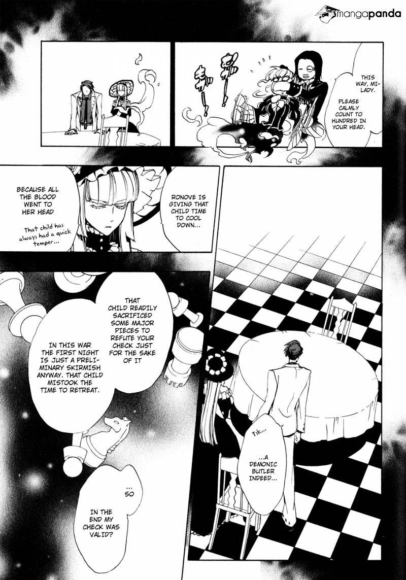 Umineko no Naku Koro ni Episode 3 Chapter 9 page 37 - Chapter 9 : Conditions for Victory