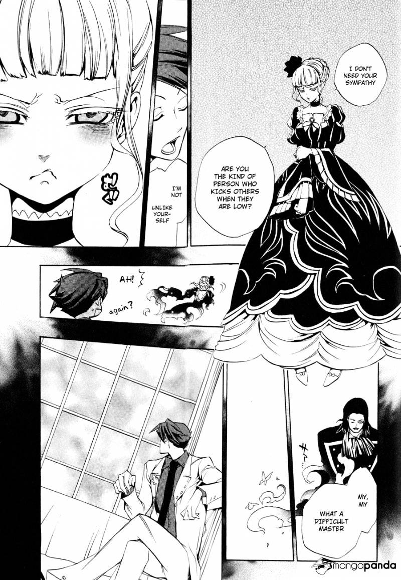 Umineko no Naku Koro ni Episode 3 Chapter 9 page 39 - Chapter 9 : Conditions for Victory
