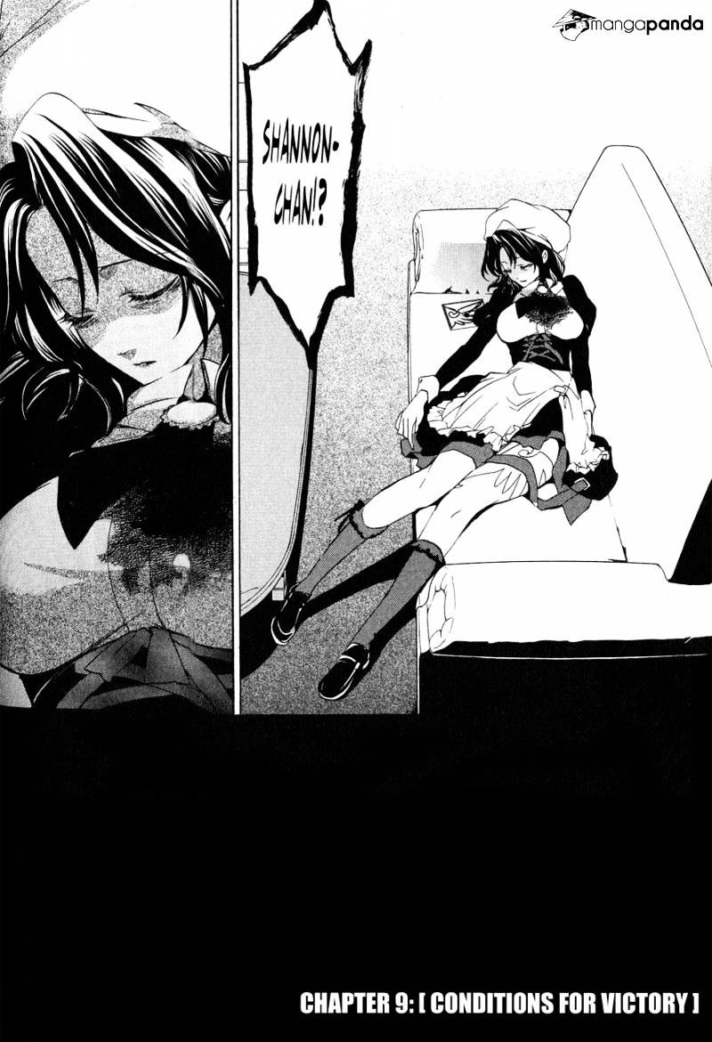 Umineko no Naku Koro ni Episode 3 Chapter 9 page 4 - Chapter 9 : Conditions for Victory