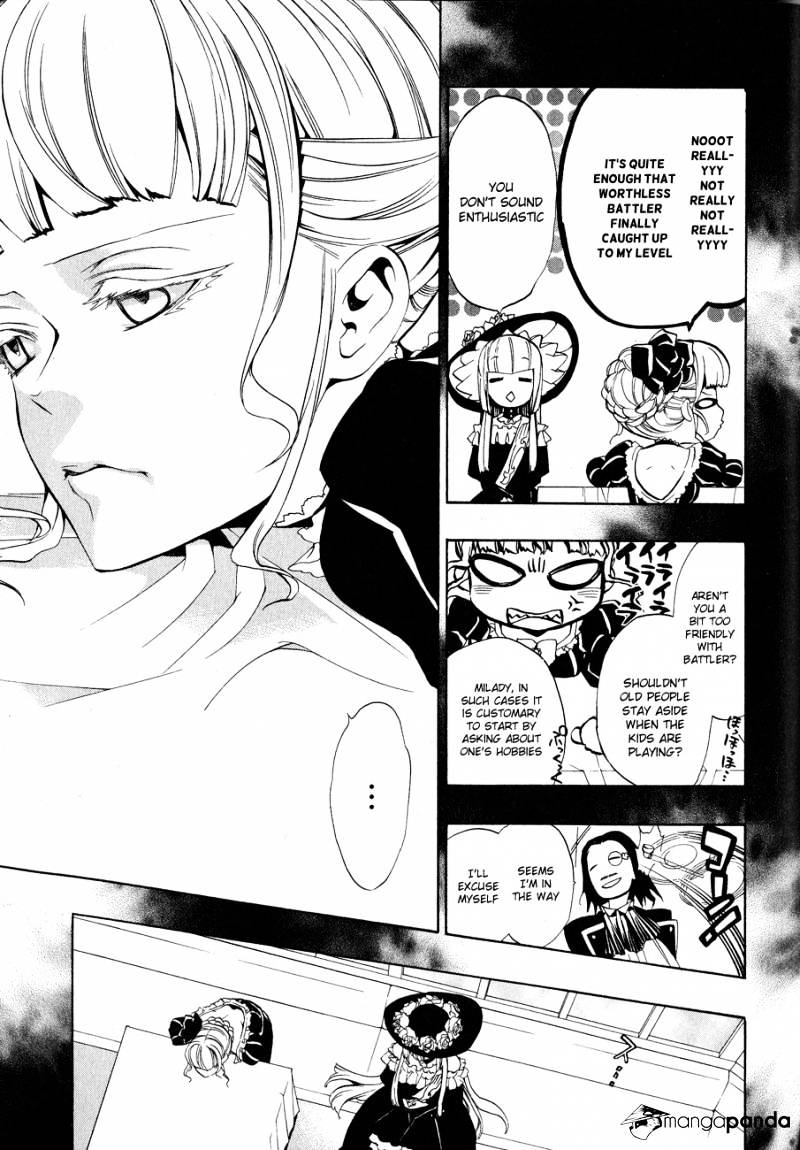 Umineko no Naku Koro ni Episode 3 Chapter 9 page 43 - Chapter 9 : Conditions for Victory