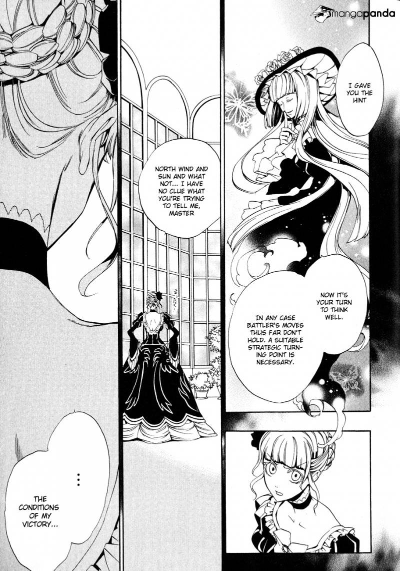 Umineko no Naku Koro ni Episode 3 Chapter 9 page 47 - Chapter 9 : Conditions for Victory