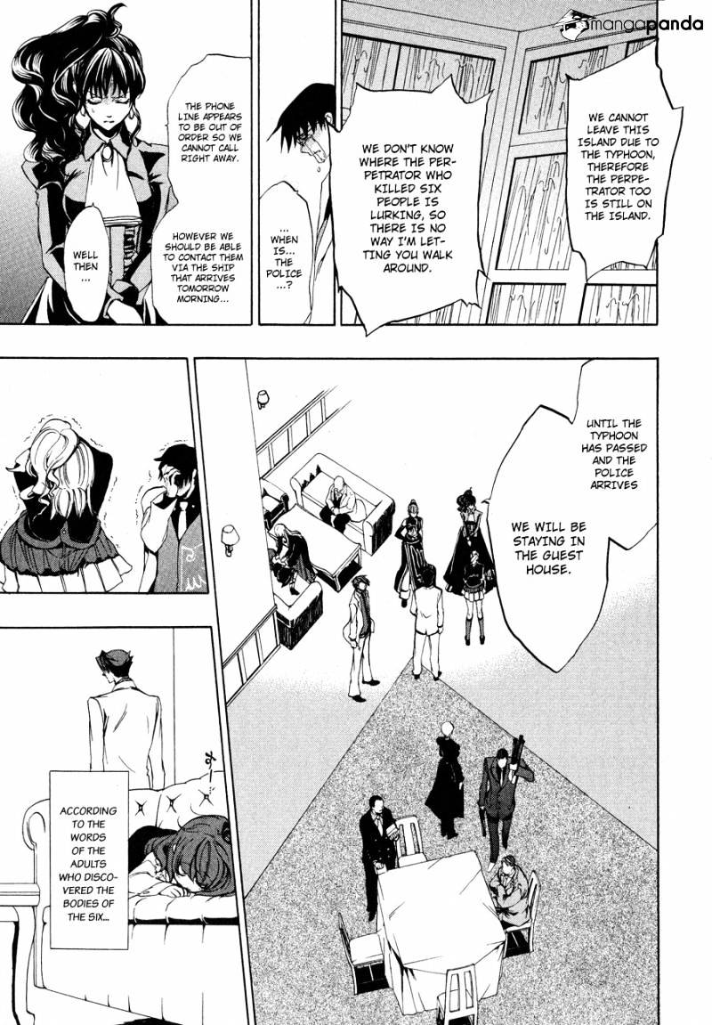 Umineko no Naku Koro ni Episode 3 Chapter 9 page 7 - Chapter 9 : Conditions for Victory