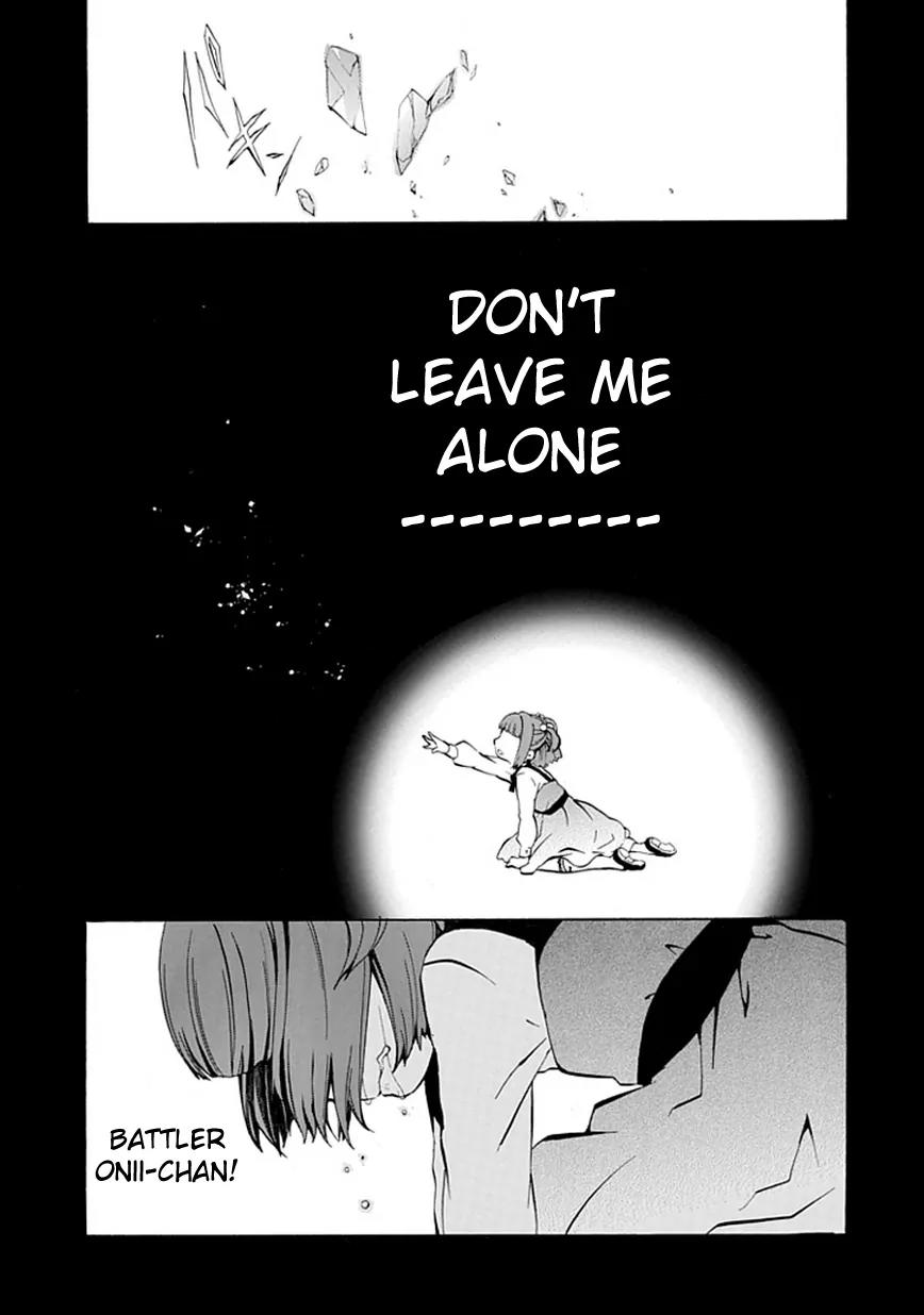 Umineko no Naku Koro ni Episode 4: Alliance of the Golden Witch Chapter 1 page 13 - Chapter 1: Eagle of a Single Wing