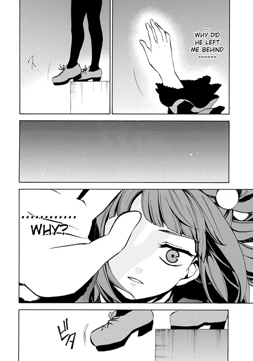Umineko no Naku Koro ni Episode 4: Alliance of the Golden Witch Chapter 1 page 16 - Chapter 1: Eagle of a Single Wing
