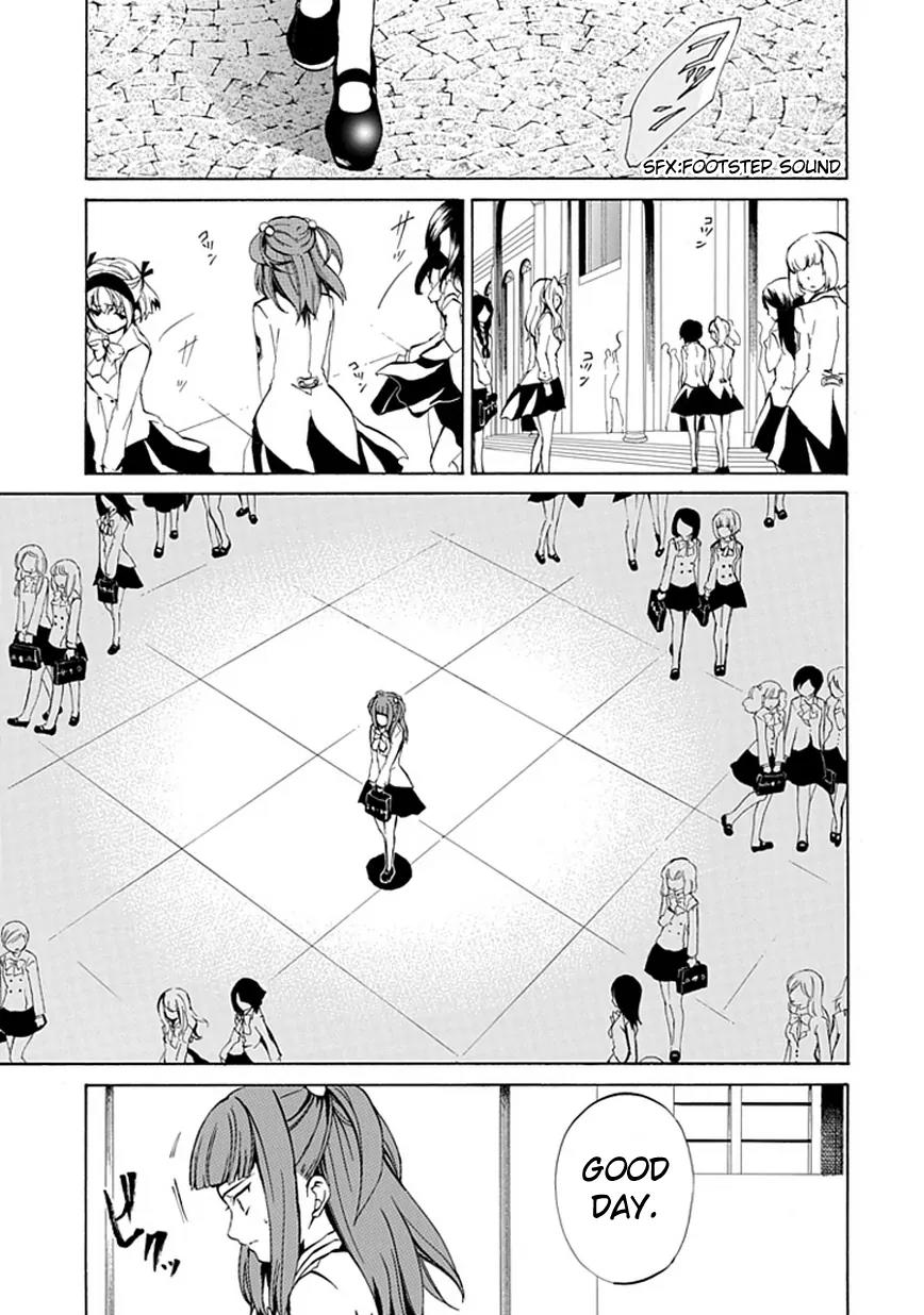 Umineko no Naku Koro ni Episode 4: Alliance of the Golden Witch Chapter 1 page 22 - Chapter 1: Eagle of a Single Wing