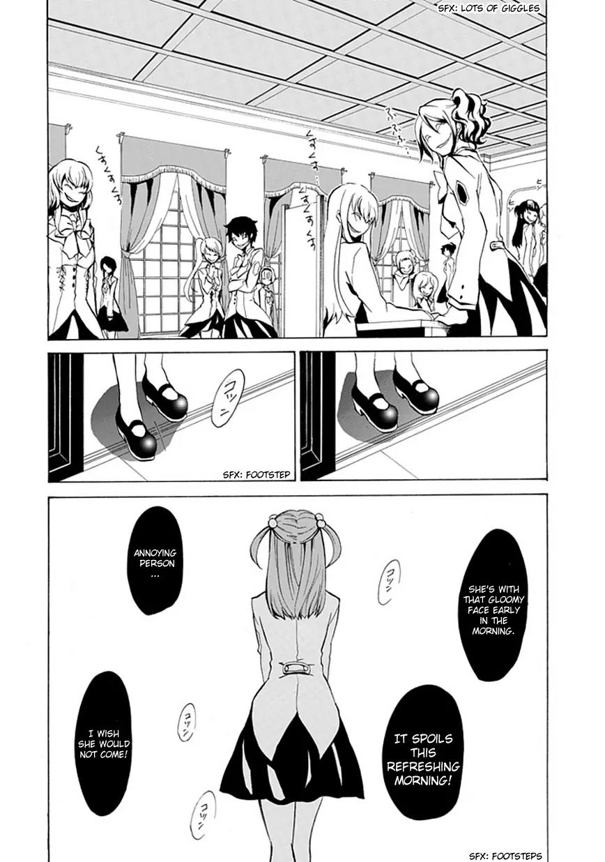 Umineko no Naku Koro ni Episode 4: Alliance of the Golden Witch Chapter 1 page 25 - Chapter 1: Eagle of a Single Wing