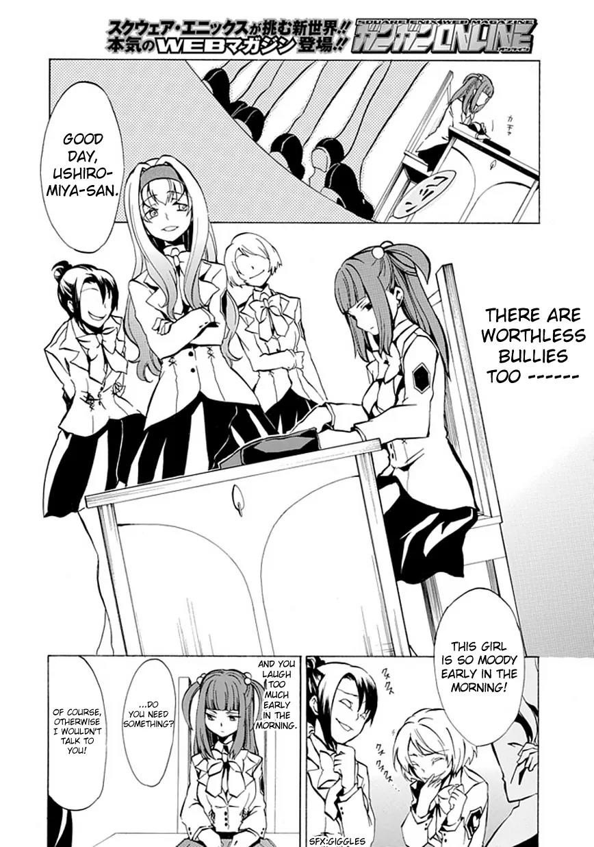 Umineko no Naku Koro ni Episode 4: Alliance of the Golden Witch Chapter 1 page 27 - Chapter 1: Eagle of a Single Wing