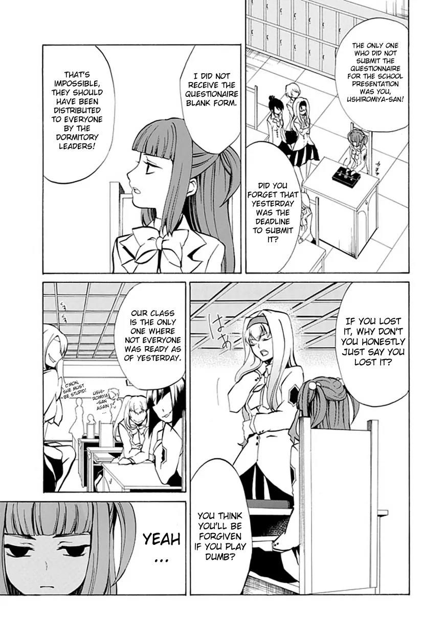 Umineko no Naku Koro ni Episode 4: Alliance of the Golden Witch Chapter 1 page 28 - Chapter 1: Eagle of a Single Wing