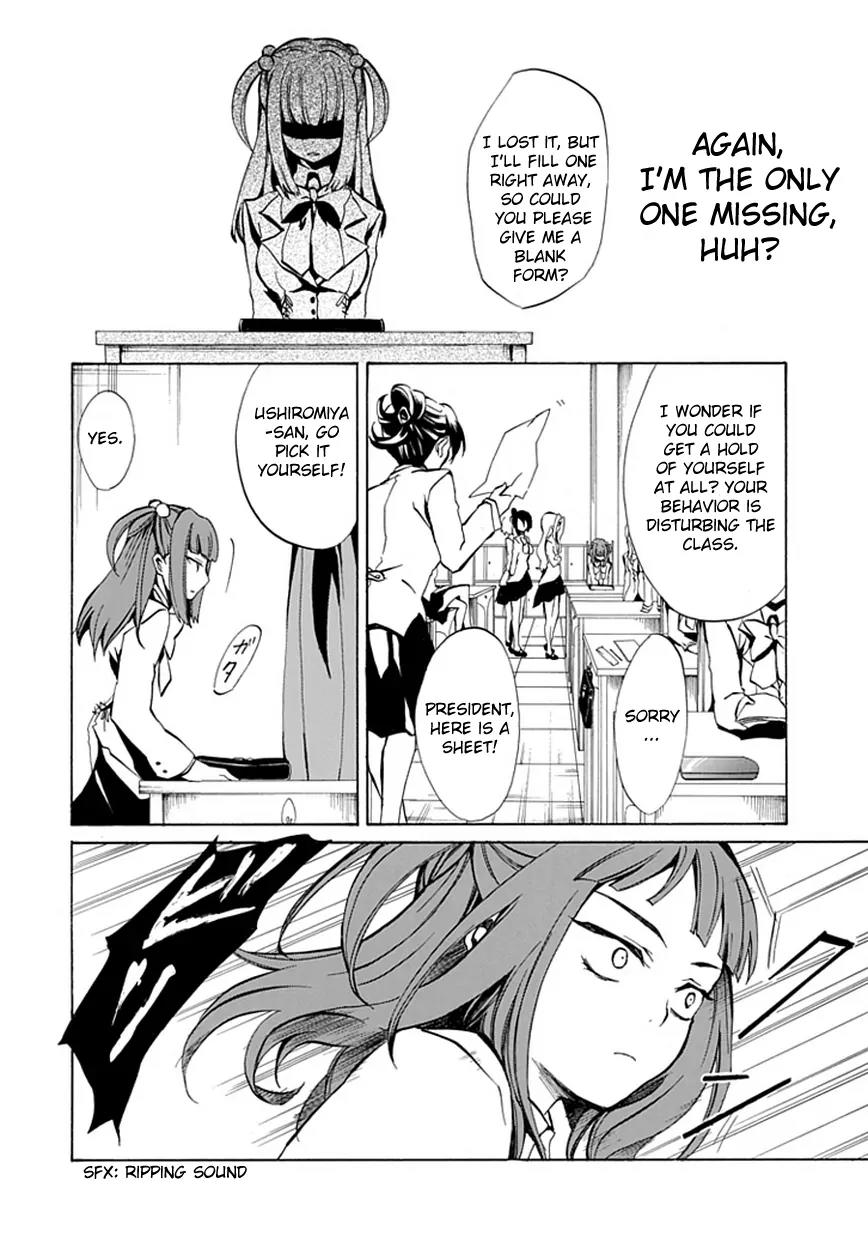Umineko no Naku Koro ni Episode 4: Alliance of the Golden Witch Chapter 1 page 29 - Chapter 1: Eagle of a Single Wing