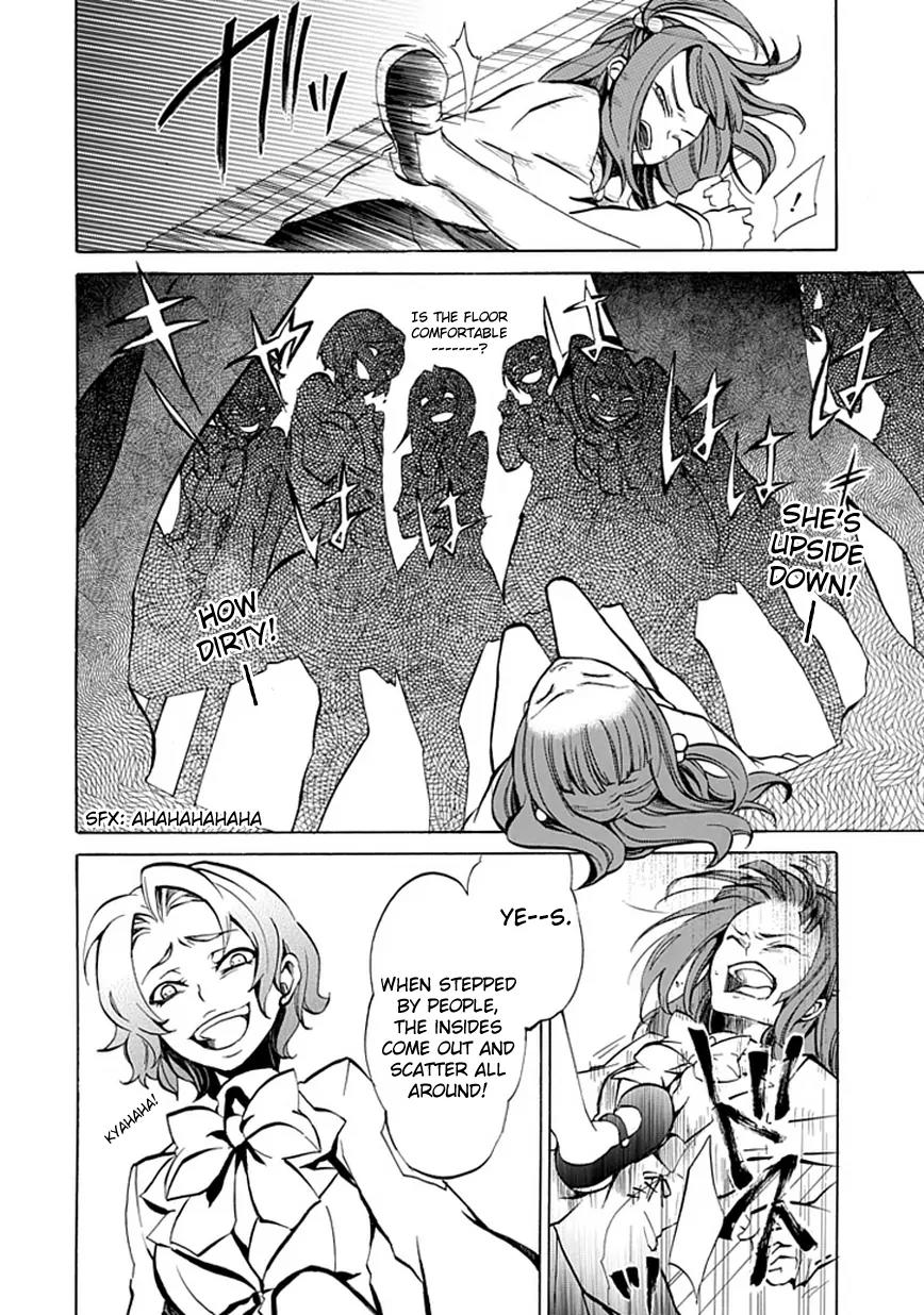 Umineko no Naku Koro ni Episode 4: Alliance of the Golden Witch Chapter 1 page 33 - Chapter 1: Eagle of a Single Wing