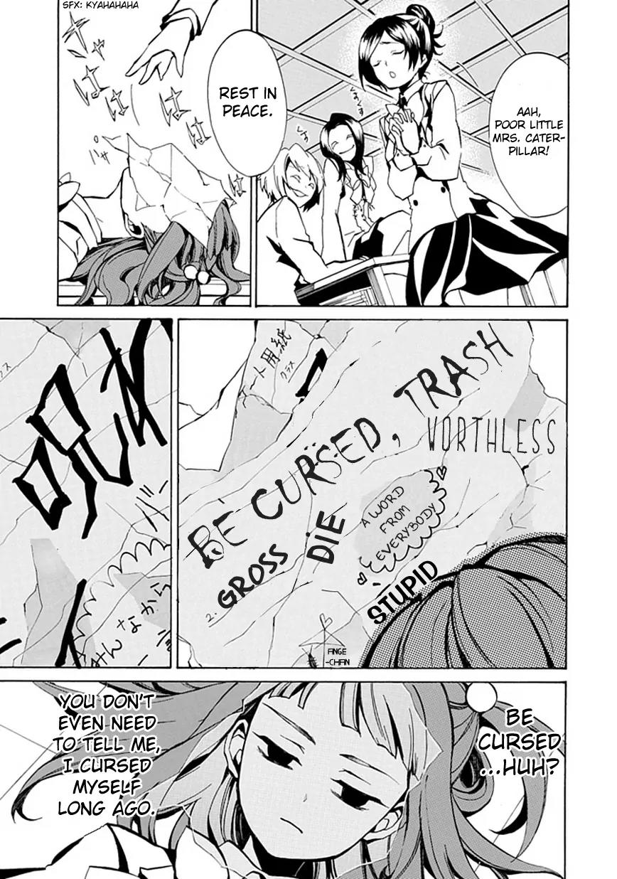 Umineko no Naku Koro ni Episode 4: Alliance of the Golden Witch Chapter 1 page 34 - Chapter 1: Eagle of a Single Wing