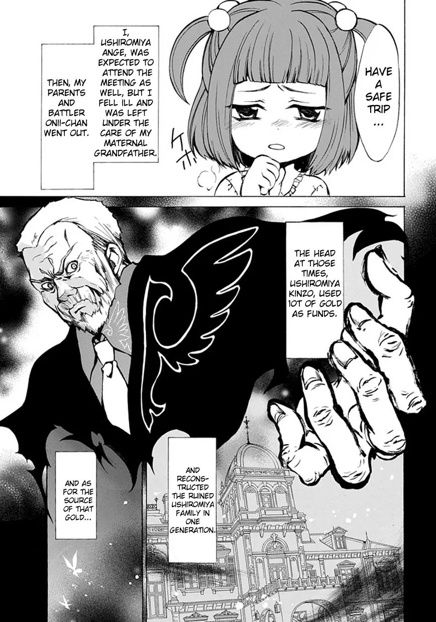 Umineko no Naku Koro ni Episode 4: Alliance of the Golden Witch Chapter 1 page 36 - Chapter 1: Eagle of a Single Wing