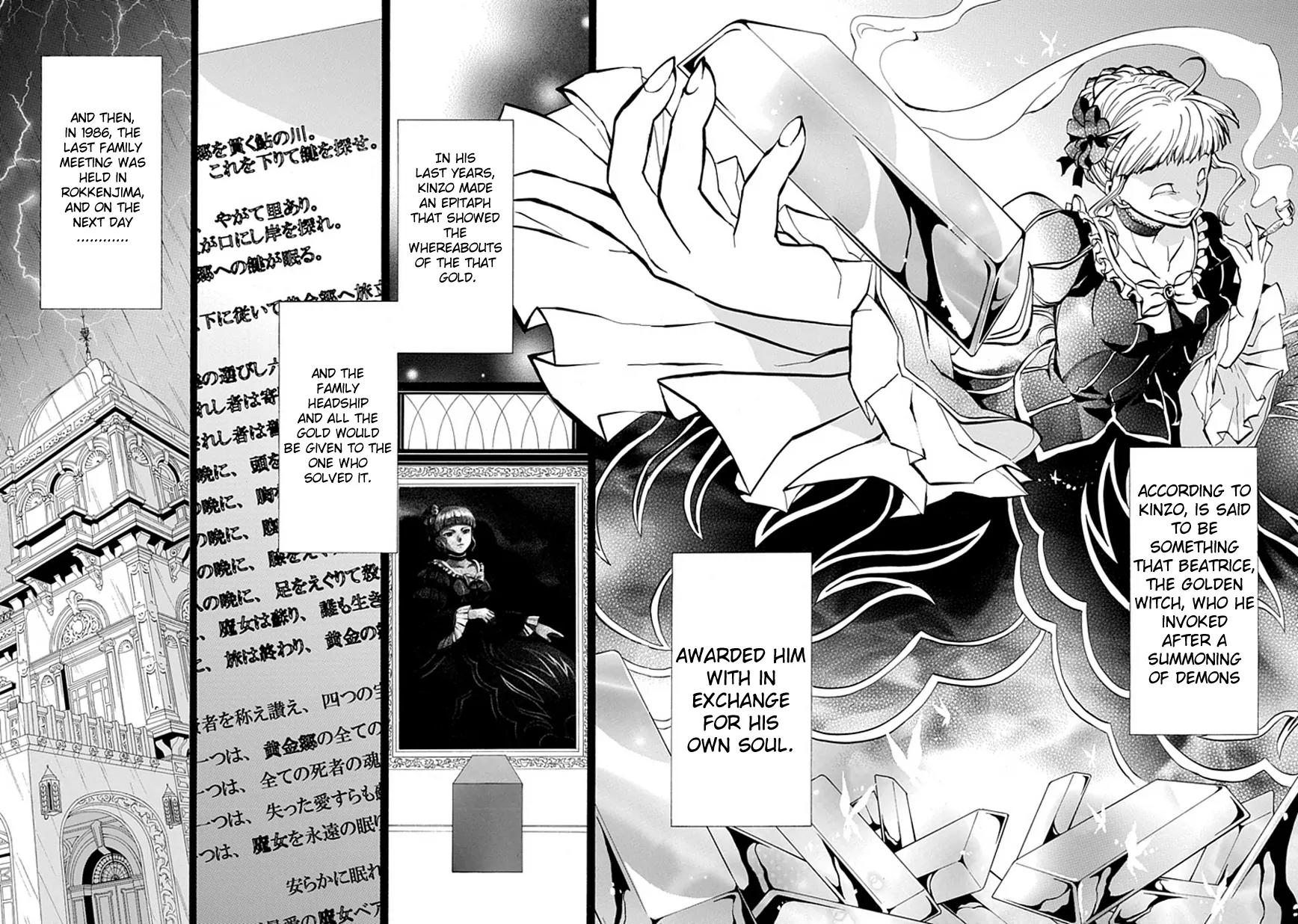 Umineko no Naku Koro ni Episode 4: Alliance of the Golden Witch Chapter 1 page 37 - Chapter 1: Eagle of a Single Wing