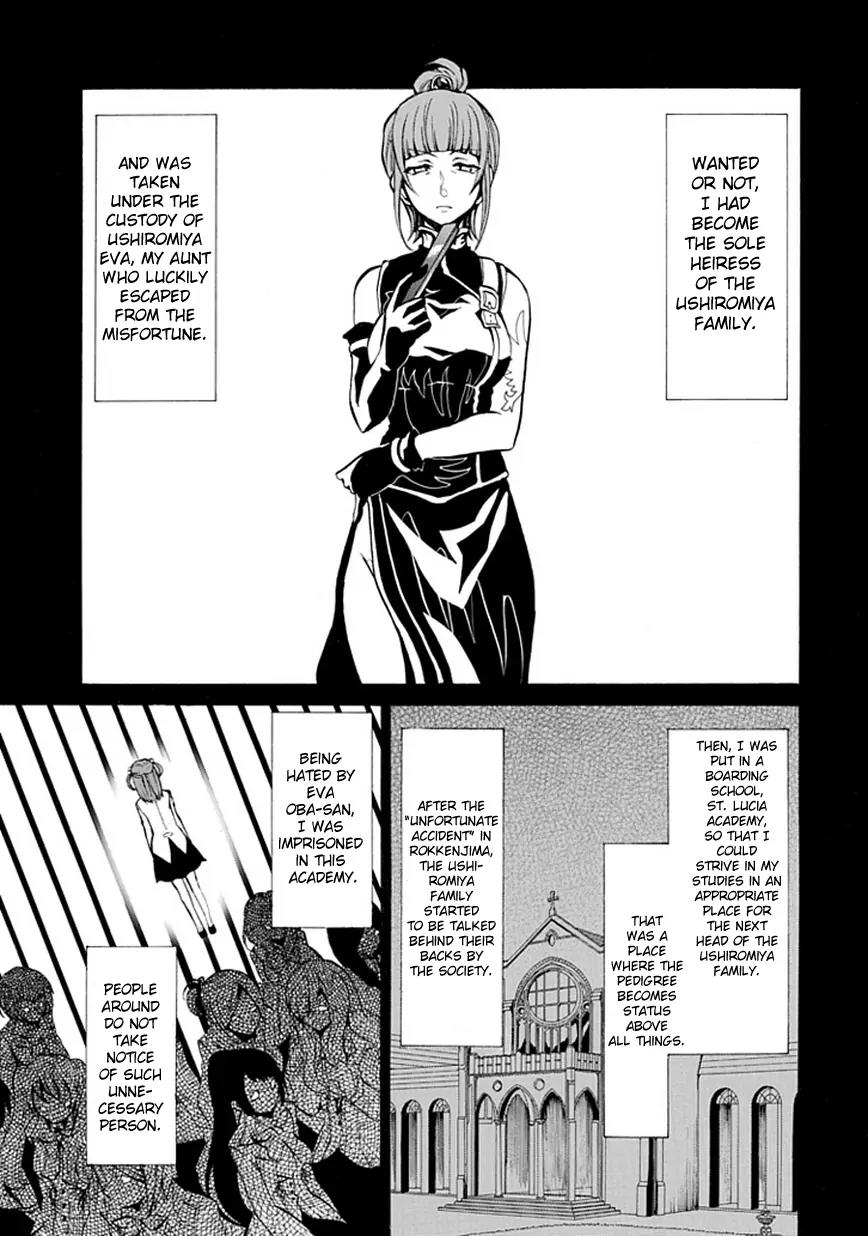 Umineko no Naku Koro ni Episode 4: Alliance of the Golden Witch Chapter 1 page 39 - Chapter 1: Eagle of a Single Wing