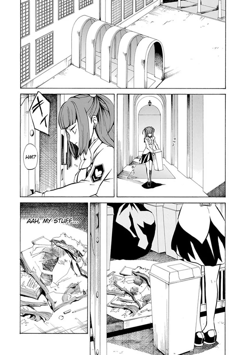 Umineko no Naku Koro ni Episode 4: Alliance of the Golden Witch Chapter 1 page 40 - Chapter 1: Eagle of a Single Wing
