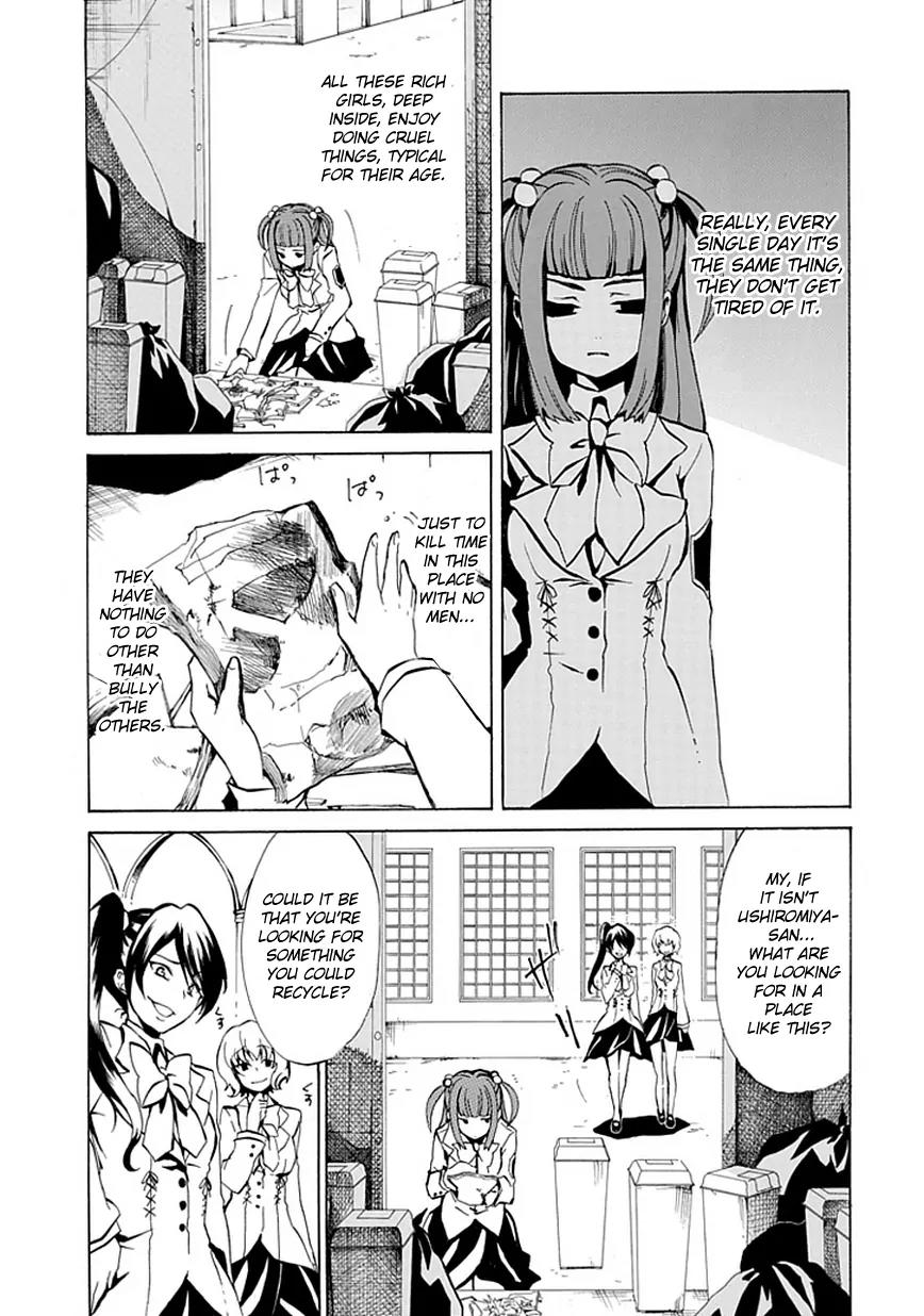 Umineko no Naku Koro ni Episode 4: Alliance of the Golden Witch Chapter 1 page 41 - Chapter 1: Eagle of a Single Wing