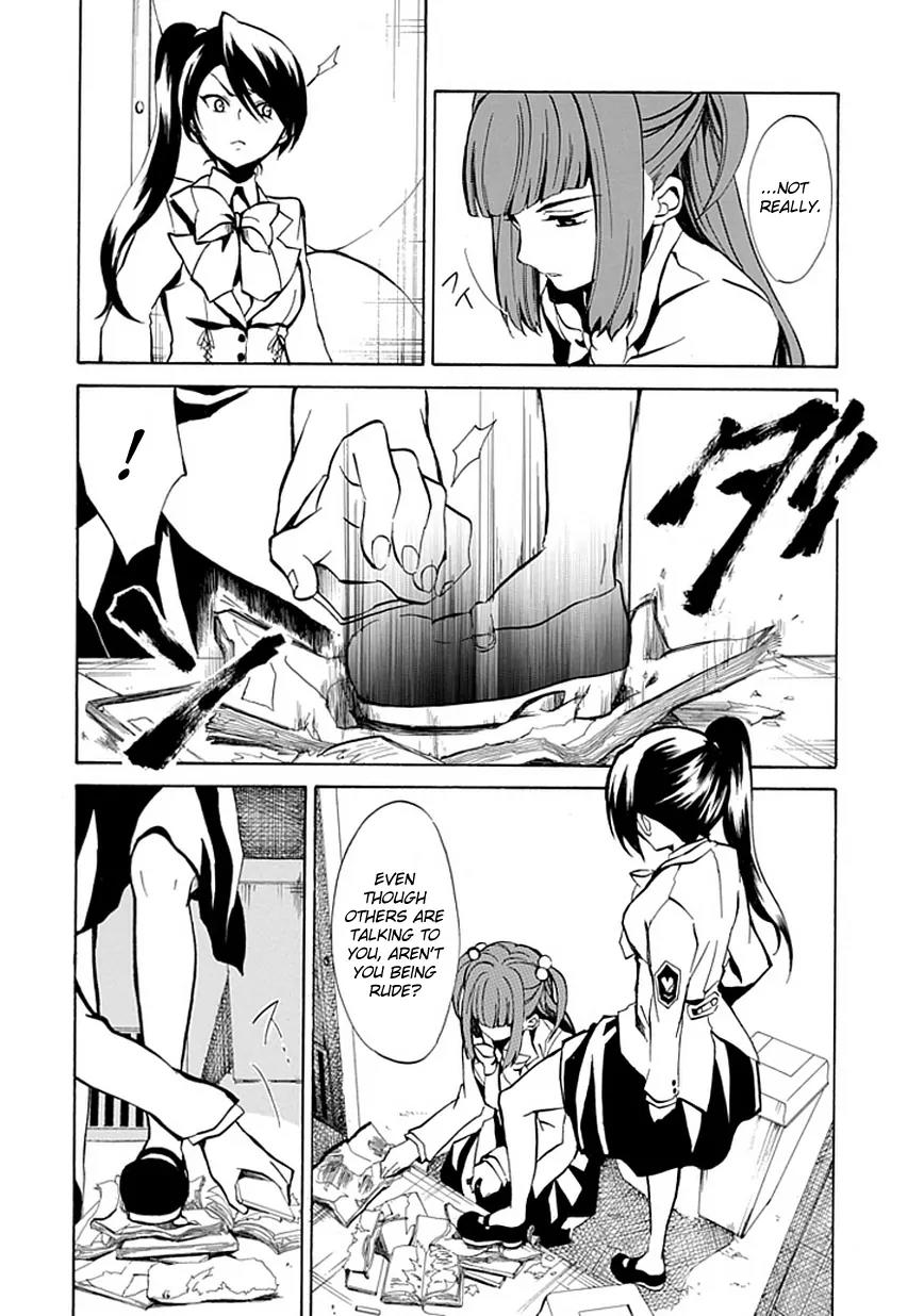 Umineko no Naku Koro ni Episode 4: Alliance of the Golden Witch Chapter 1 page 42 - Chapter 1: Eagle of a Single Wing