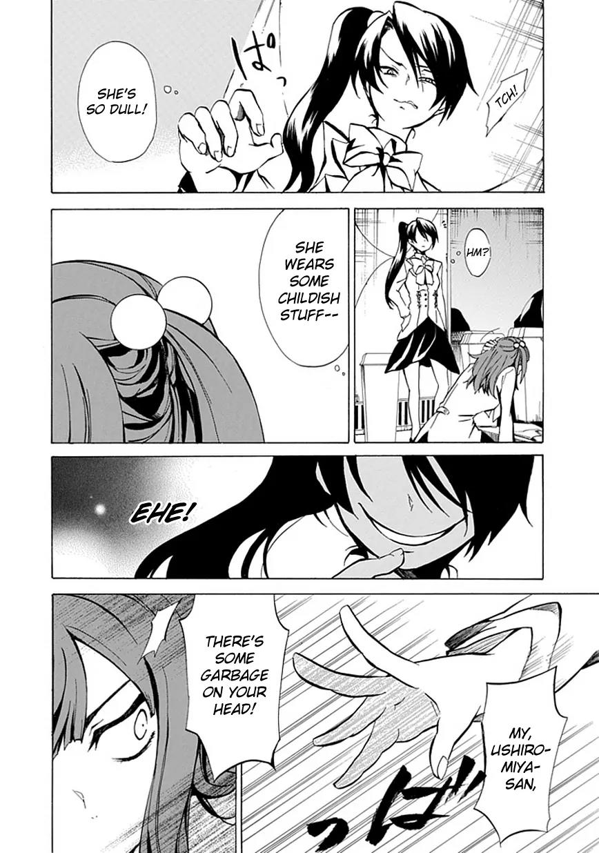 Umineko no Naku Koro ni Episode 4: Alliance of the Golden Witch Chapter 1 page 44 - Chapter 1: Eagle of a Single Wing