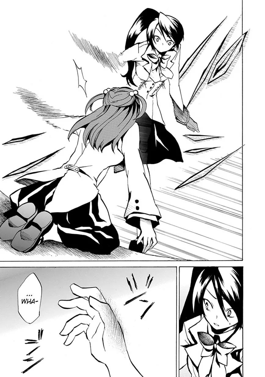 Umineko no Naku Koro ni Episode 4: Alliance of the Golden Witch Chapter 1 page 45 - Chapter 1: Eagle of a Single Wing