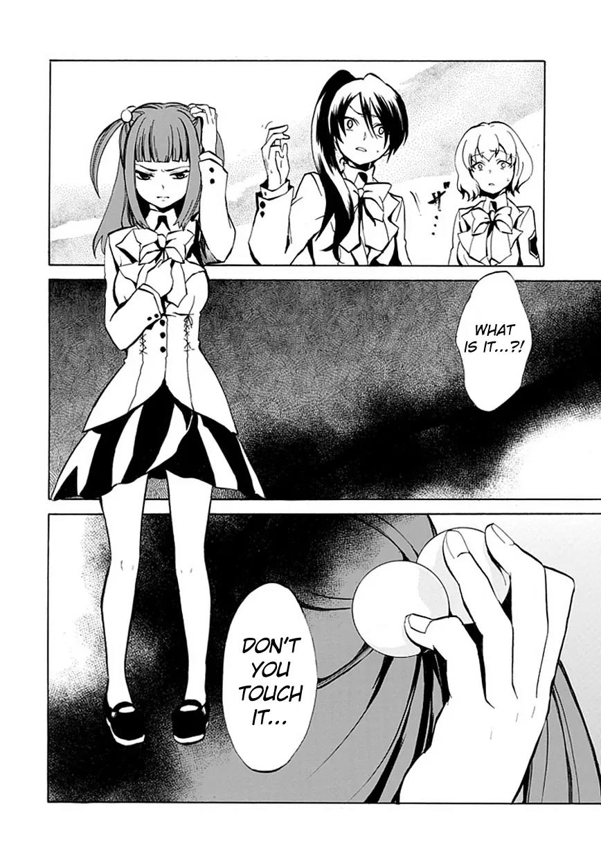 Umineko no Naku Koro ni Episode 4: Alliance of the Golden Witch Chapter 1 page 46 - Chapter 1: Eagle of a Single Wing