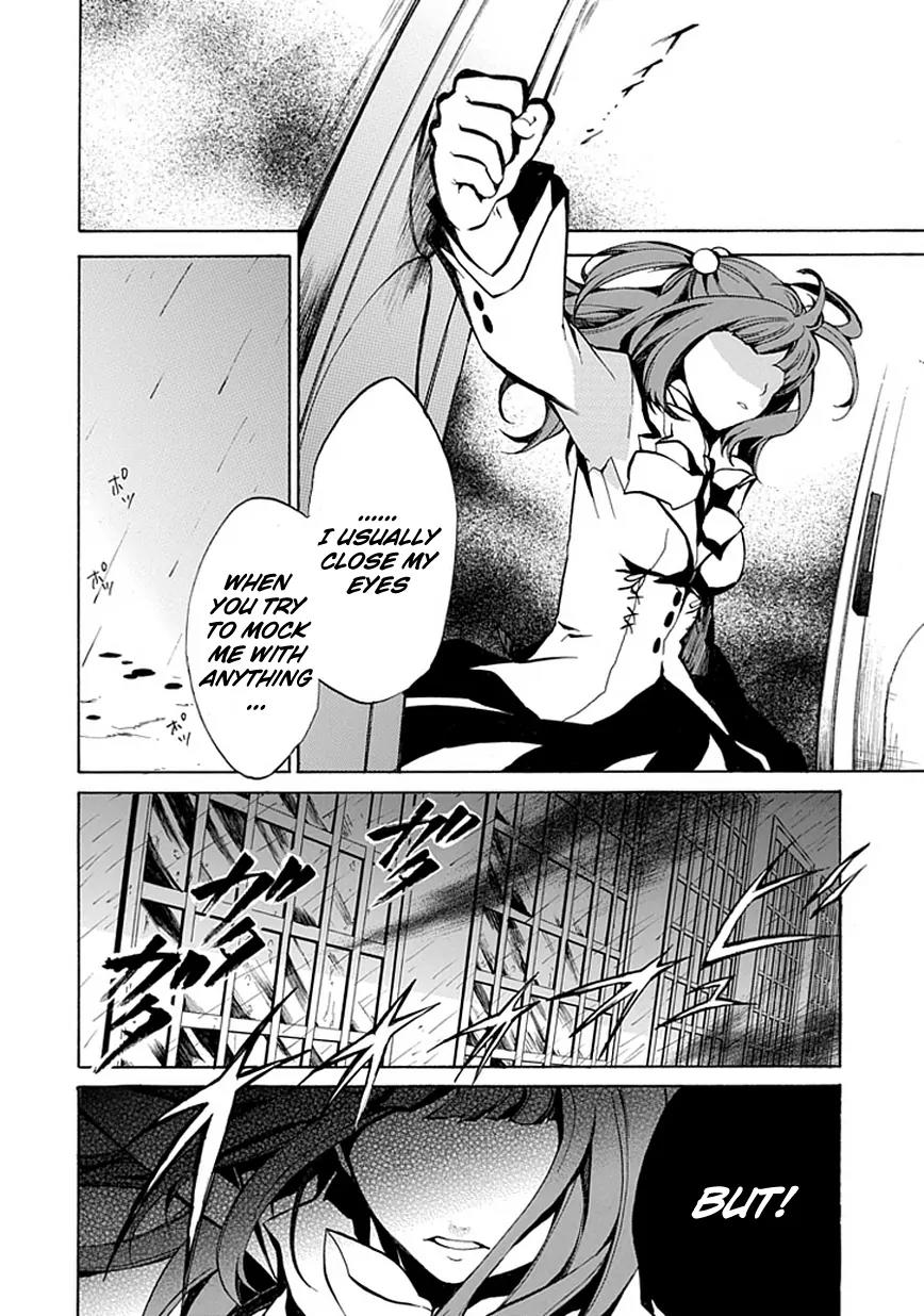 Umineko no Naku Koro ni Episode 4: Alliance of the Golden Witch Chapter 1 page 48 - Chapter 1: Eagle of a Single Wing