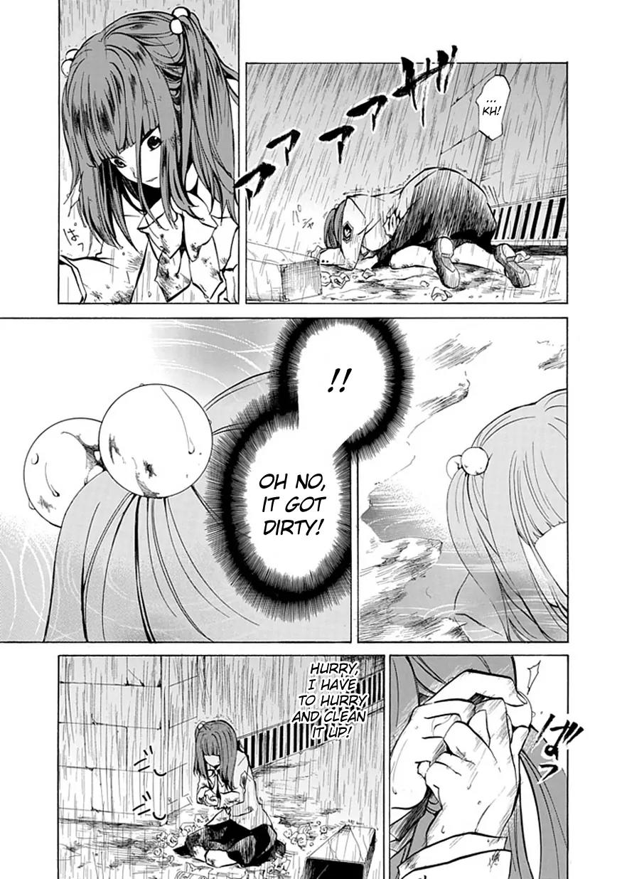 Umineko no Naku Koro ni Episode 4: Alliance of the Golden Witch Chapter 1 page 54 - Chapter 1: Eagle of a Single Wing