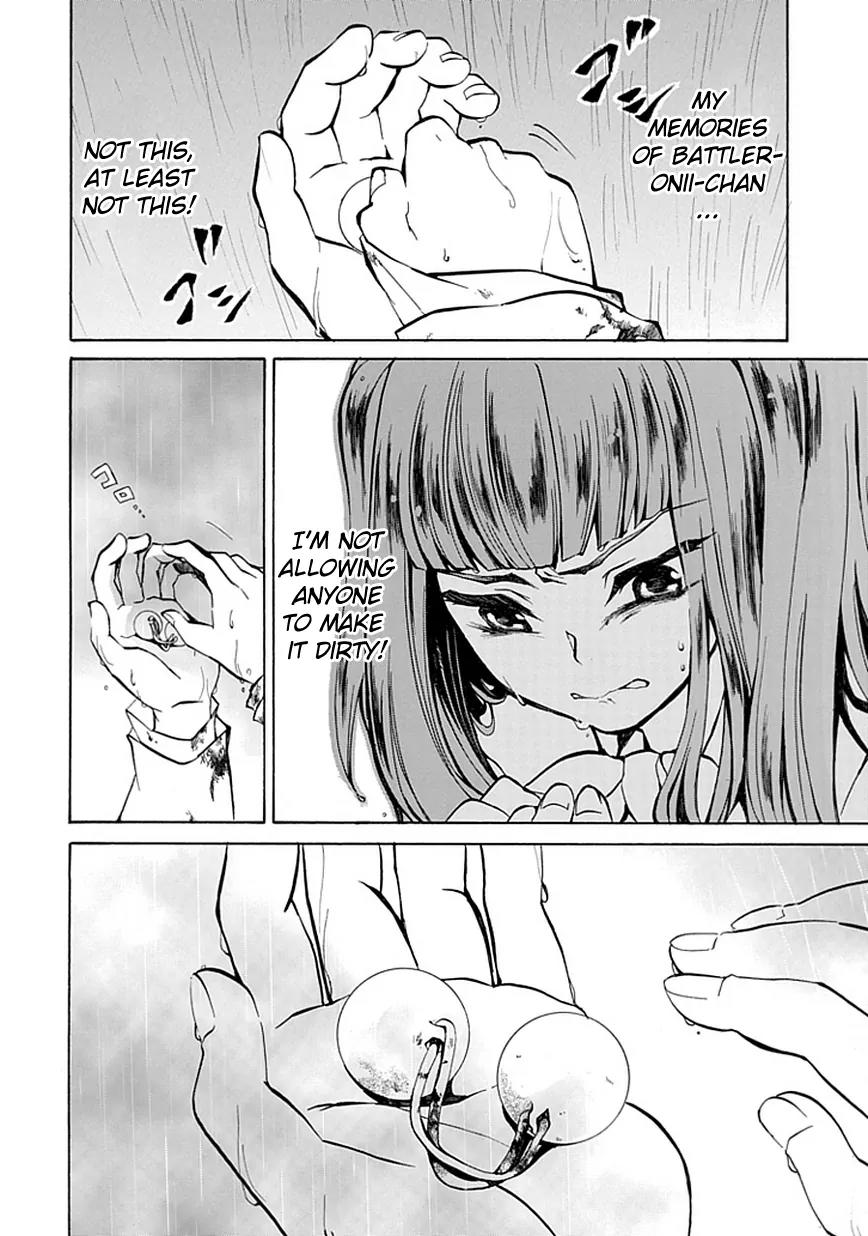 Umineko no Naku Koro ni Episode 4: Alliance of the Golden Witch Chapter 1 page 55 - Chapter 1: Eagle of a Single Wing
