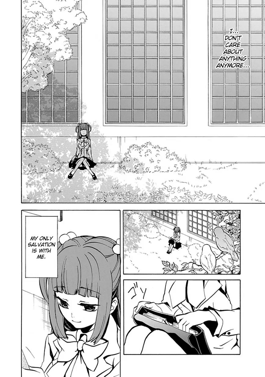 Umineko no Naku Koro ni Episode 4: Alliance of the Golden Witch Chapter 1 page 60 - Chapter 1: Eagle of a Single Wing