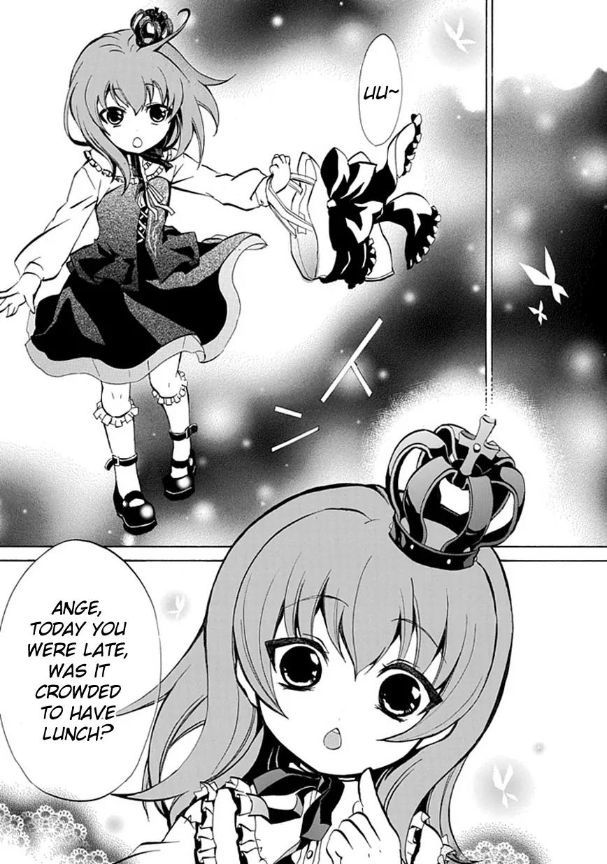 Umineko no Naku Koro ni Episode 4: Alliance of the Golden Witch Chapter 1 page 63 - Chapter 1: Eagle of a Single Wing