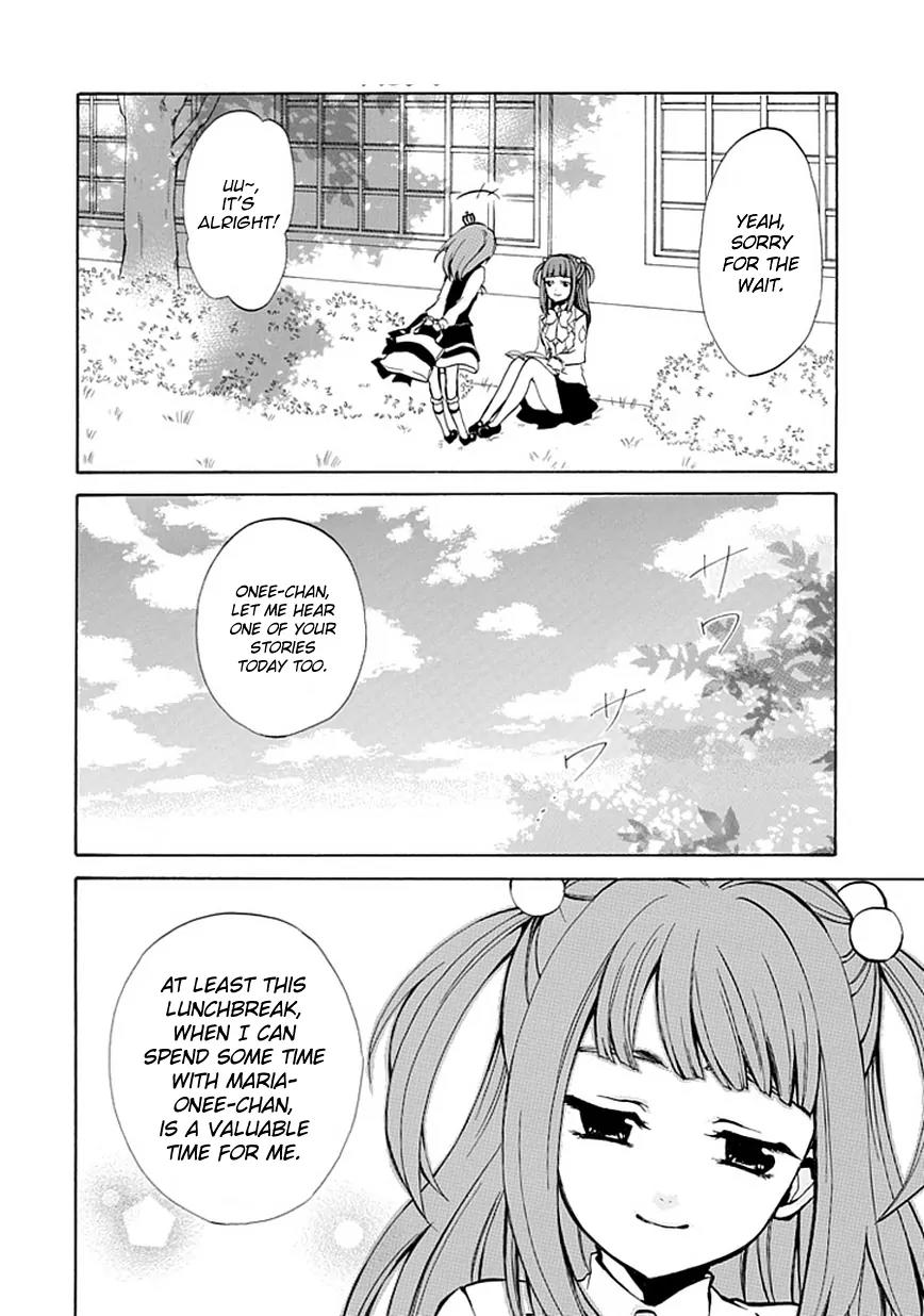 Umineko no Naku Koro ni Episode 4: Alliance of the Golden Witch Chapter 1 page 64 - Chapter 1: Eagle of a Single Wing