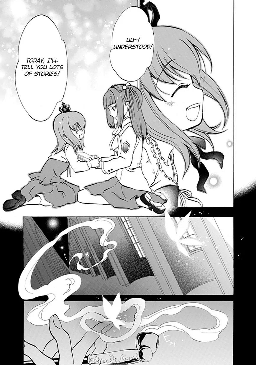 Umineko no Naku Koro ni Episode 4: Alliance of the Golden Witch Chapter 1 page 65 - Chapter 1: Eagle of a Single Wing