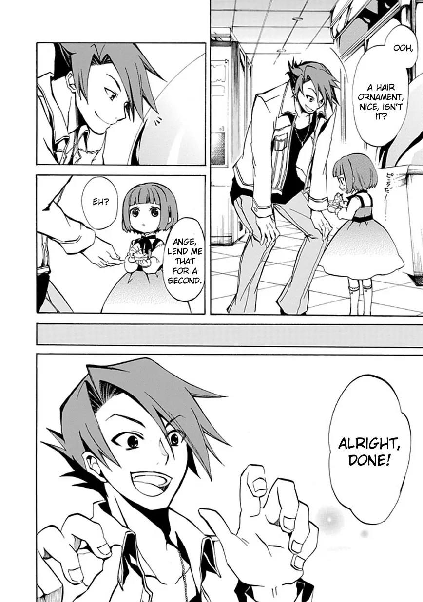 Umineko no Naku Koro ni Episode 4: Alliance of the Golden Witch Chapter 1 page 8 - Chapter 1: Eagle of a Single Wing