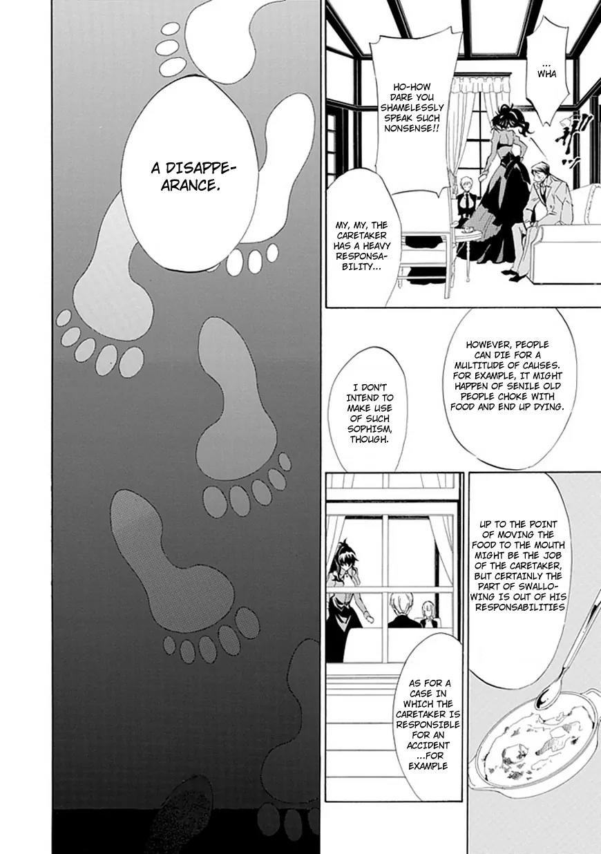 Umineko no Naku Koro ni Episode 4: Alliance of the Golden Witch Chapter 10 page 20 - Chapter 10: Raising the Curtains