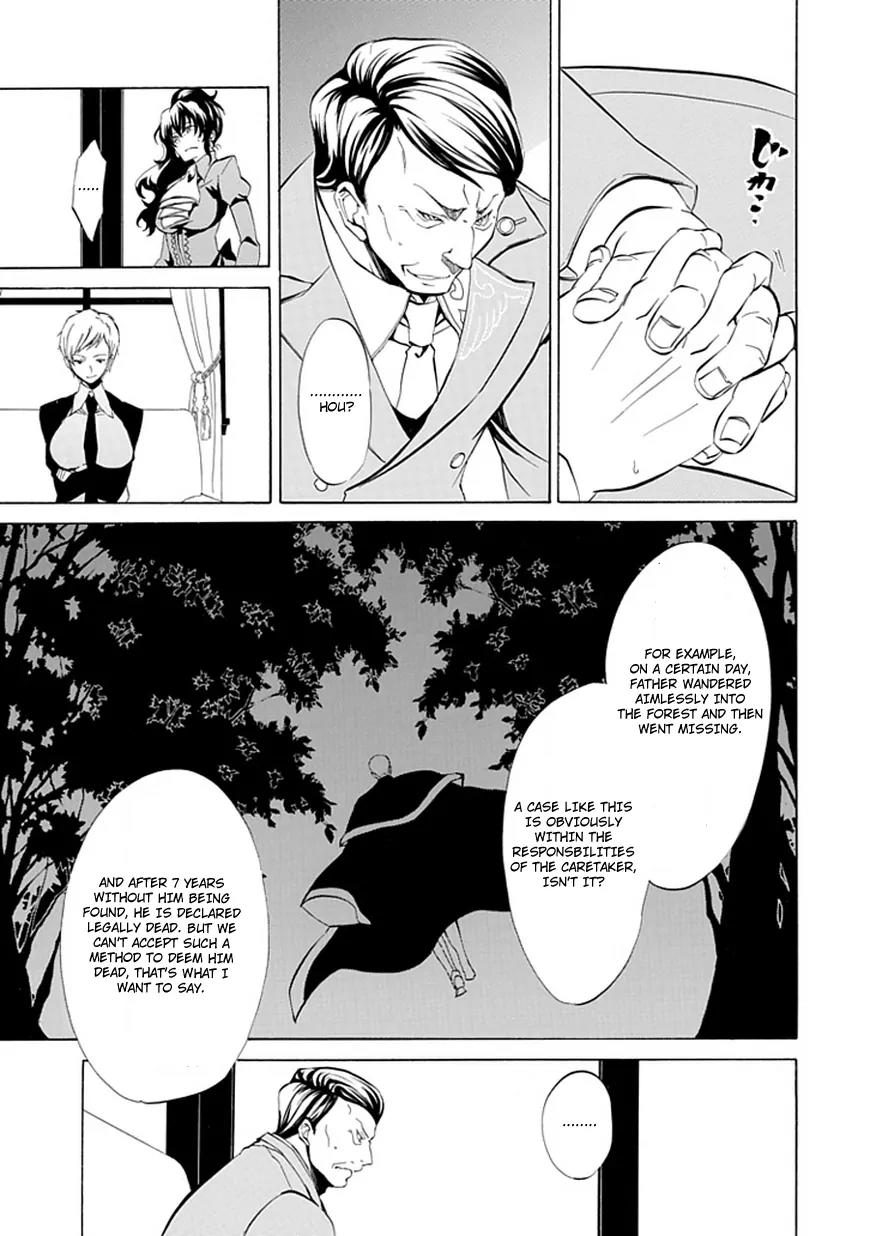 Umineko no Naku Koro ni Episode 4: Alliance of the Golden Witch Chapter 10 page 21 - Chapter 10: Raising the Curtains