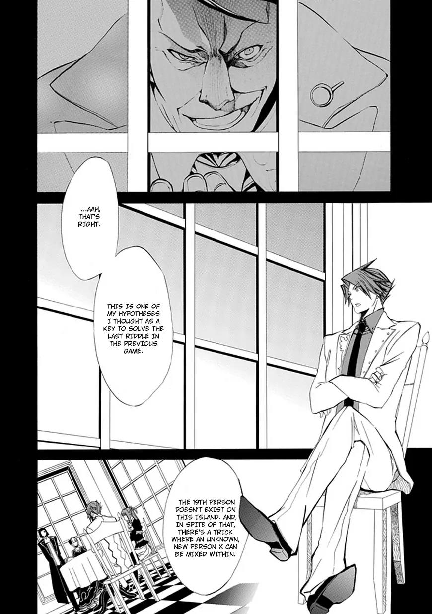 Umineko no Naku Koro ni Episode 4: Alliance of the Golden Witch Chapter 10 page 25 - Chapter 10: Raising the Curtains