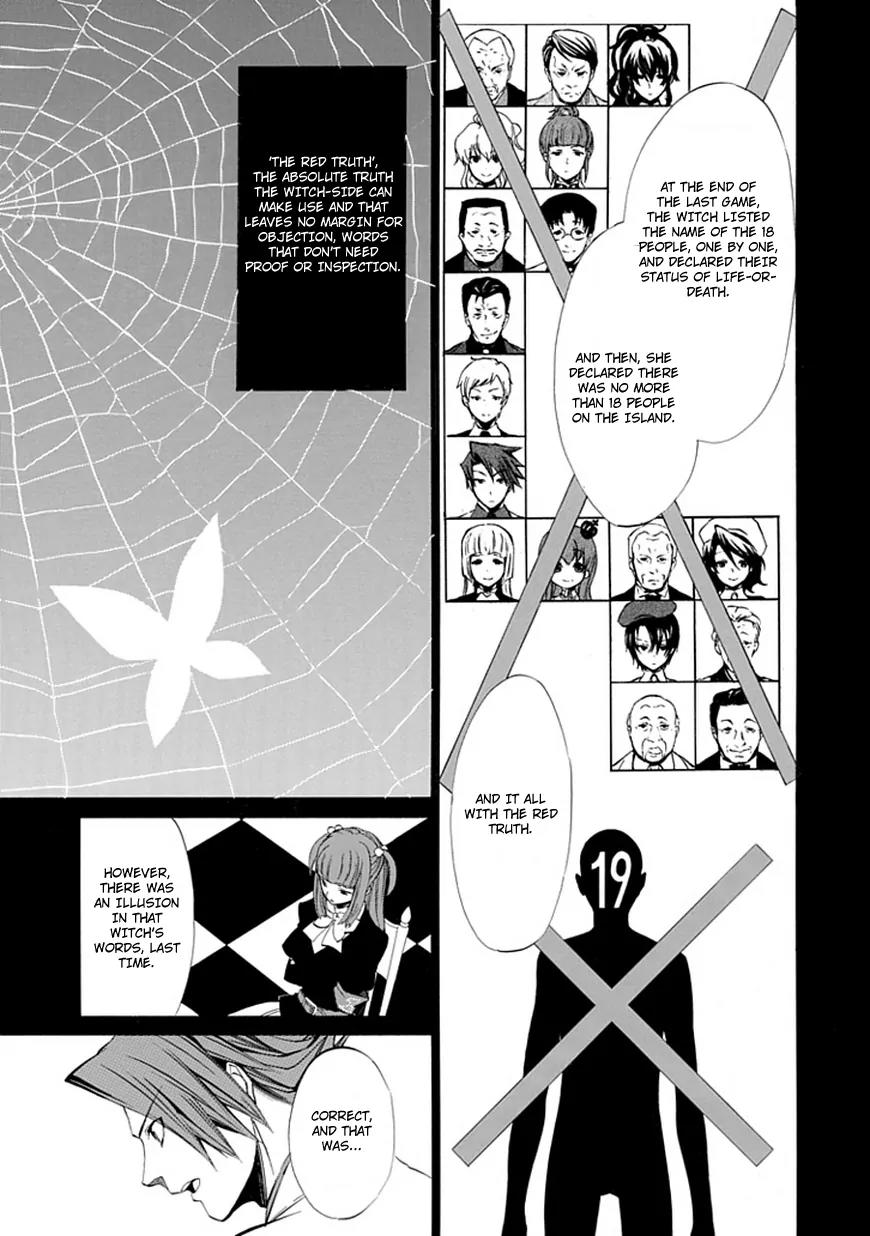 Umineko no Naku Koro ni Episode 4: Alliance of the Golden Witch Chapter 10 page 26 - Chapter 10: Raising the Curtains