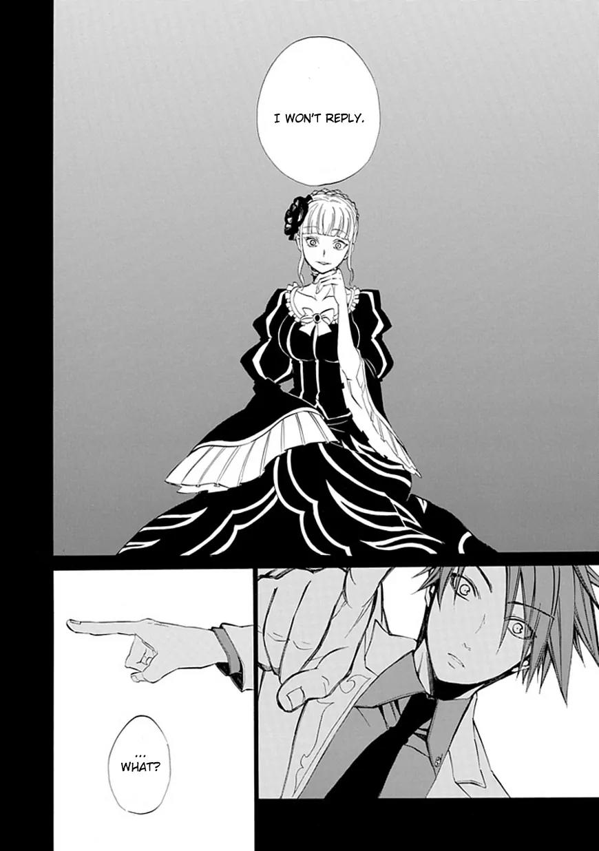 Umineko no Naku Koro ni Episode 4: Alliance of the Golden Witch Chapter 10 page 30 - Chapter 10: Raising the Curtains