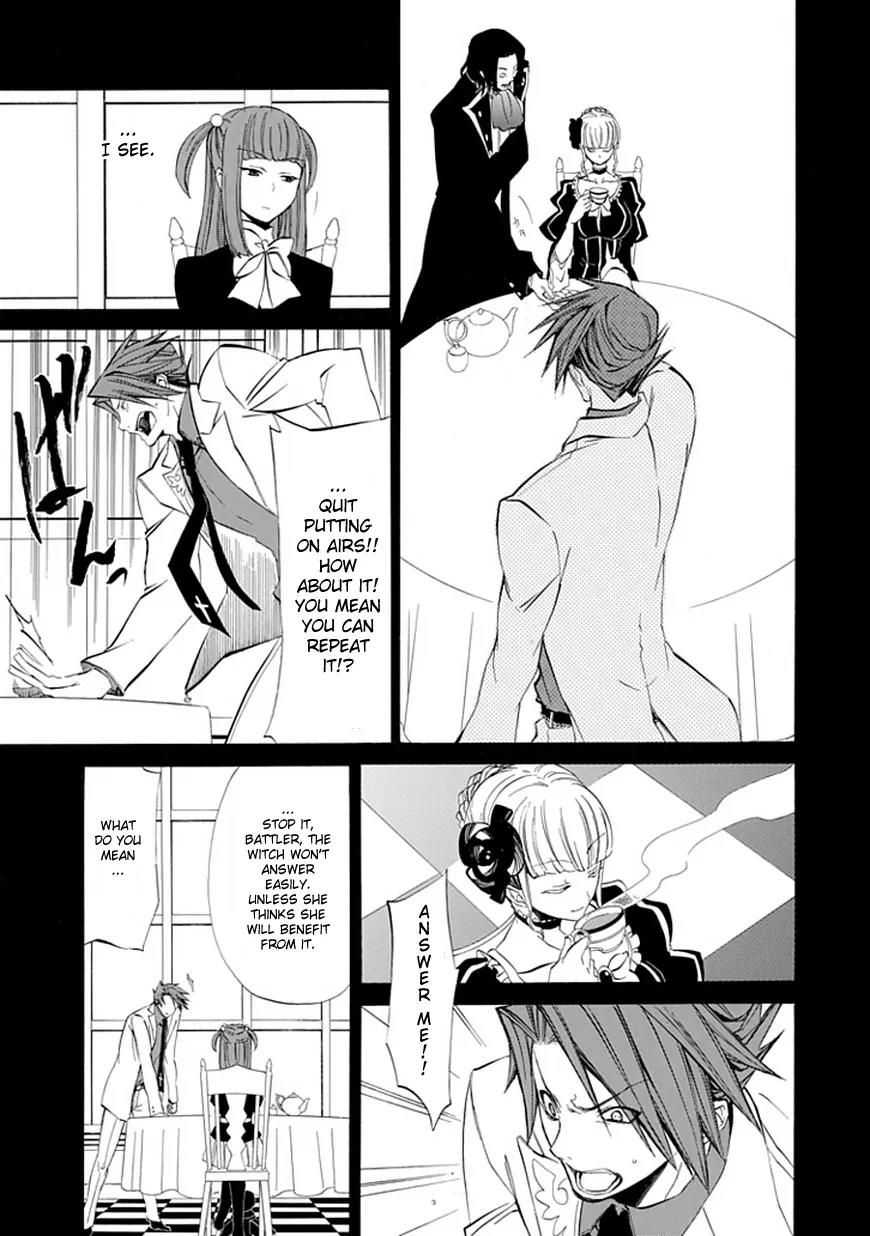 Umineko no Naku Koro ni Episode 4: Alliance of the Golden Witch Chapter 10 page 31 - Chapter 10: Raising the Curtains