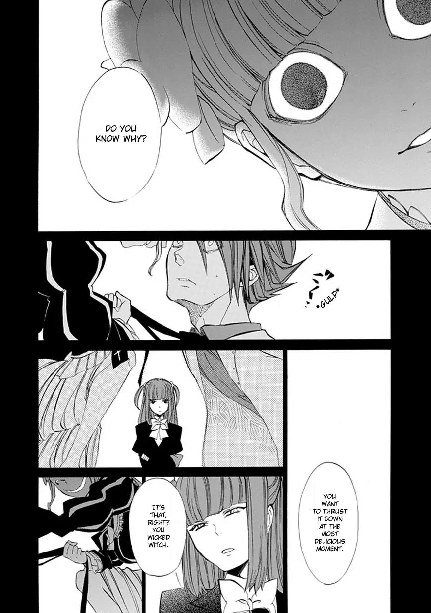 Umineko no Naku Koro ni Episode 4: Alliance of the Golden Witch Chapter 10 page 37 - Chapter 10: Raising the Curtains