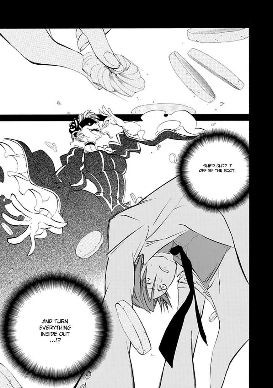 Umineko no Naku Koro ni Episode 4: Alliance of the Golden Witch Chapter 10 page 40 - Chapter 10: Raising the Curtains