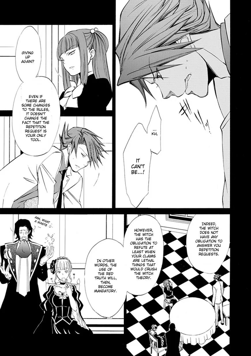 Umineko no Naku Koro ni Episode 4: Alliance of the Golden Witch Chapter 10 page 42 - Chapter 10: Raising the Curtains